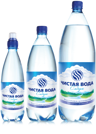 water_3_bottl