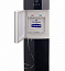 Aqua Well 2 JX-5 