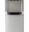 Vatten V45SKB