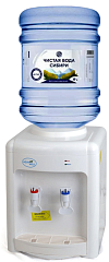 AQUA WELL 36TK