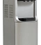 Vatten V45SKB