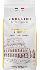 Zabelini Grandezza di Roma кофе в зернах 