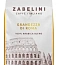 Zabelini Grandezza di Roma кофе в зернах 