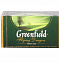 Greenfield  Flying Dragon зеленый чай