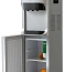 Vatten V45SKB